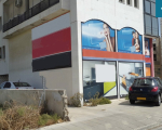 Shop for sale in Larnaca Sotiros Area